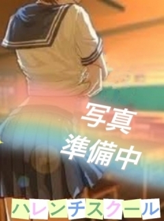 まりな